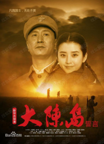 妈妈日记